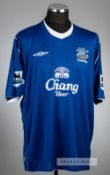 David Weir signed blue Everton no.5 home jersey, season 2004-05, Umbro, short-sleeved with