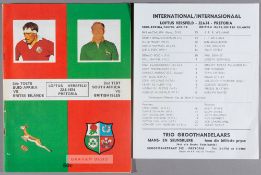 BRITISH LIONS IN SOUTH AFRICA 1974 2ND TEST LOFTUS VERSFELD ORIGINAL PROGRAMME AND INSERT In 1974