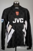 David Seaman black Arsenal no.1 goalkeeper's first jersey, season 1993-94, Adidas, long-sleeved with