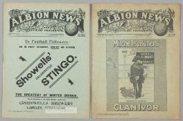 Two West Bromwich Albion home programmes, v Clapton Orient 15th January 1910 (FA Cup) and Everton