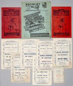 Corinthians programme selection v Northern Nomads 1930-31, v Isthnian League; v Athenian League; v