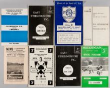 East Stirlingshire, ES Clydebank, Clydebank, season 1963-64 programmes, as East Stirlingshire v