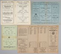 Non-league representative/trial match programmes,  North v South Amateur trial 7th February 1925
