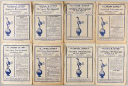 Tottenham Hotspur programme collection, seasons 1946-47 (33), 1947-48 (41), 1948-49 (34),
