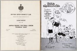 JAPAN RUGBY UNION TOURISTS TO THE UK 1973 ORIGINAL WELCOME DINNER MENU & SEATING PLAN ORIGINAL