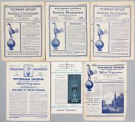 Tottenham Hotspur Double Winning season 1960-61 full set of League, Cup matches (24) and Reserves (