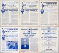 Tottenham Hotspur home programmes, season 1955-56 (30), 1956-57 (35), 1957-58 (31), 1958-59 (32),