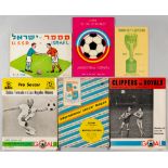 Selection of overseas international football programmes, 1950s onwards, including Israel (4) v