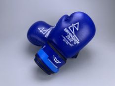B2022 Men's Featherweight Semi-Final Boxing Gloves - Mohammad Hussamuddin