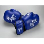 B2022 Men's Light Welterweight Semi-Final Boxing Gloves - Abdul Wahib Omar