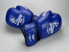 B2022 Men's Light Welterweight Semi-Final Boxing Gloves - Abdul Wahib Omar