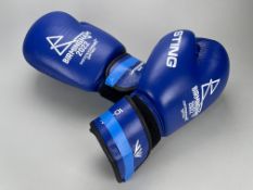B2022 Men's Flyweight Semi-Final Boxing Gloves - Amit Panghal