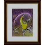 Marc Chagall 'Solomon' lithograph, 1956