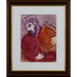 Marc Chagall 'David and his harp' (David a la harpe) lithograph, 1956