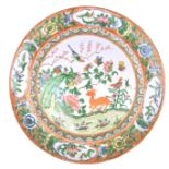 A Chinese Cantonese famille rose porcelain plate, 19th century