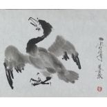 Yan Yanping b1934 Chinese Bird.