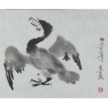 Chinese watercolour, Chinese Bird