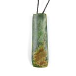 Jade pendant necklace.