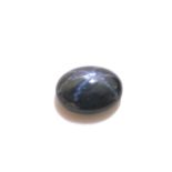 Loose star sapphire cabochon.