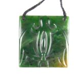 Carved New Zealand jade pendant necklace by Ian Boustridge.