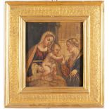 Maestro Veneto del XVI secolo, "Madonna con Bambino e Santa Caterina".Olio su tavola, H cm