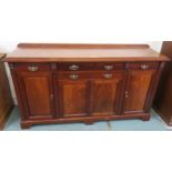 A Victorian mahogany four door sideboard 96cm high x 176cm wide x 50cm deep Condition report: