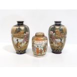 A pair of Satsuma vases and a Satsuma jar and cover Condition Report:Available upon request