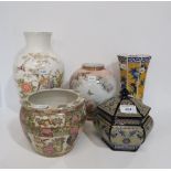 Two Japanese vases, an Italian pot and cover etc Condition Report:Available upon request