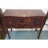 A 20th century mahogany serpentine front sideboard on square tapering supports, 91cm high x 107cm