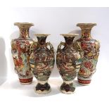 Two pairs of satsuma vases Condition Report:Available upon request