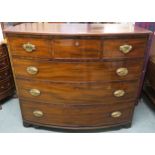 A Georgian Mahogany dome front three over three chest of drawers, 99cm high x 116cm wide x 59cm deep