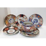 Assorted Imari pattern plates and chargers and a similar planter (8) Condition Report:Available upon