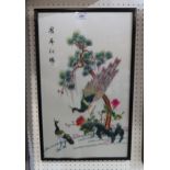 Two framed Japanese silk panels Condition Report:Not available for this lot.