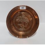 A Keswick School of Industrial Art copper charger decorated with the Glasgow coat of arms  Condition