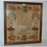 A framed sampler dated 1944, areas of wear. staining and damaged, 50 x 48cm Condition Report: