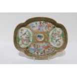 A 19th century famille rose tray Condition Report:Available upon request