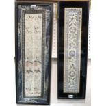 Two Chinese embroidered silk sleeve panels, framed Condition Report:Not available for this lot.