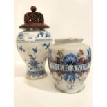 *WITHDRAWN* To be entered into our Spring Fine Art Sale - 17th & 18th June 2022 - A delft blue