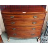 A Victorian mahogany bow front chest of drawers with four graduating drawers(def), 98cm high x 101cm