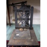 A late Victorian set of W & T Avery set of scales Condition Report:Available upon request