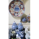 A collection of blue and white ceramics including a pair of Pratts Native Scenery vases, a pair of