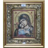 BALTIC ICON The Madonna and child, oil on panel, 27 x 22cm Condition Report:Available upon request