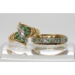 A 9ct gold emerald and diamond dress ring, size O1/2, together with an emerald and diamond accent