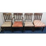 A lot of four 19th century mahogany framed dining chairs another mahogany dining chair and an elm