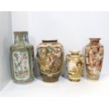 A 19th century famille rose canton vase, decorated with alternating panels of figures, insects and