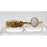 A 15ct gold pearl ring (three missing) hallmarked Birmingham 1890, size R1/2, weight 2.9gms together