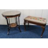 A Victorian rosewood circular two tier occasional table, tapestry upholstered footstool and a carved