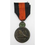 A WW1 Belgian campaign medal YSER October 1914, La Grande Guerre pour la Civilisation, Frecnch