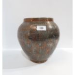 An Egyptian white metal on copper vase Condition Report:Available upon request