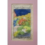 PERSIAN SCHOOL Hunting scene, gouache,18 x 10cm Condition Report:Available upon request